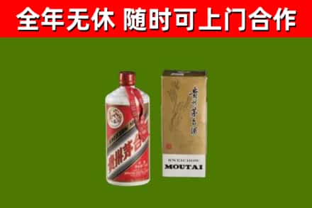 梅州烟酒回收铁盖茅台酒.jpg